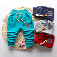 uploads/erp/collection/images/Children Clothing/XUQY/XU0263628/img_b/img_b_XU0263628_3_9EG5qcrUz3HUFhsBAZxfJ1oKQpY784kb